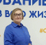 Дан старт профессиональному конкурсу «Учитель года»!. - Афанасьевский муниципальный округ