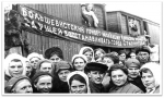 2 февраля – День воинской славы России – День разгрома советскими войсками немецко-фашистских войск в Сталинградской битве..