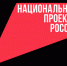 О мерах поддержки бизнеса. - Афанасьевский муниципальный округ