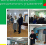 Вопросы жителей - в работе. - Афанасьевский муниципальный округ