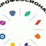 Студенты «Профессионалитета» поборются за возможность стать лицом федеральной информационной кампании. - Афанасьевский муниципальный округ