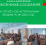 Состоялись публичные слушания. - Афанасьевский муниципальный округ