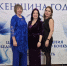 Надежда Быданцева и Ольга Макарова - лауреаты регионального конкурса «Женщина года — 2025». - Афанасьевский муниципальный округ